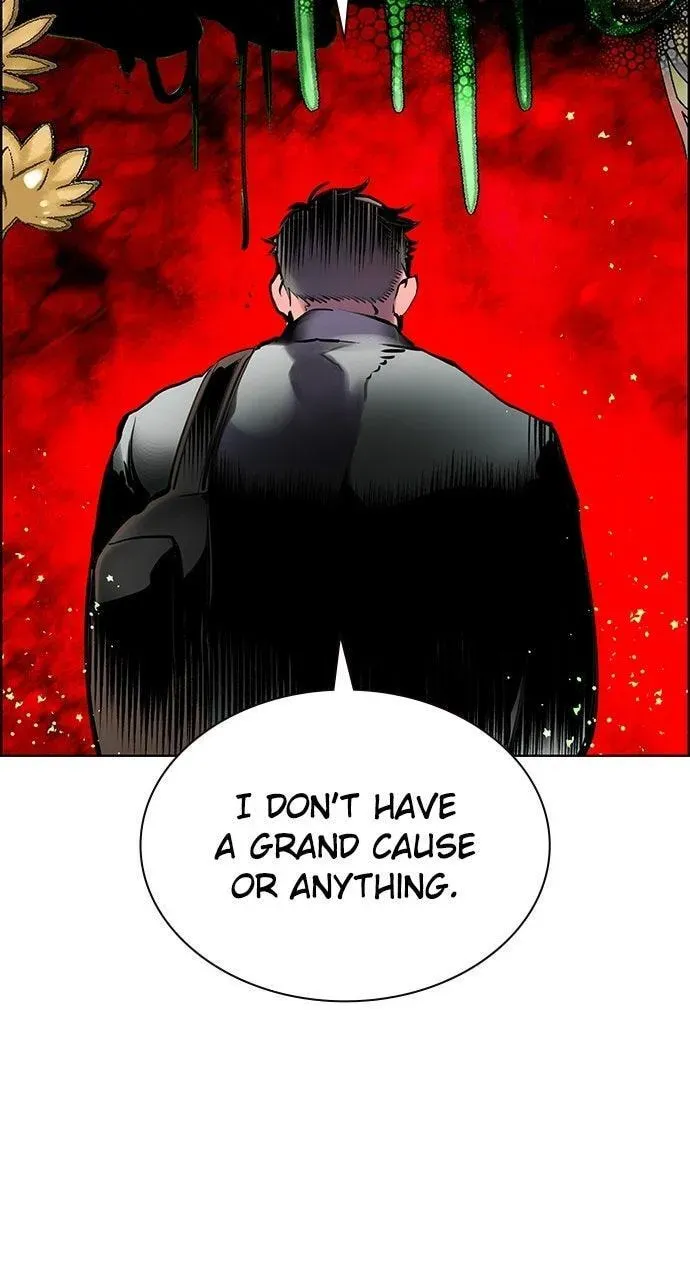 Jungle Juice Chapter 63.1 — Page 27