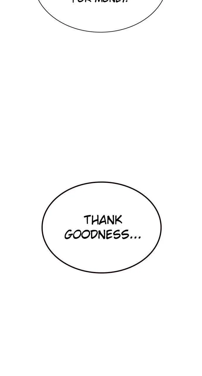 Jungle Juice Chapter 63.1 — Page 31
