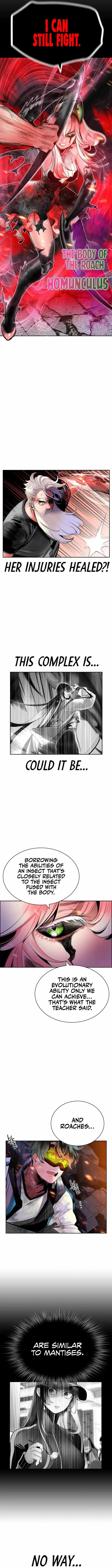 Jungle Juice Chapter 64 — Page 8