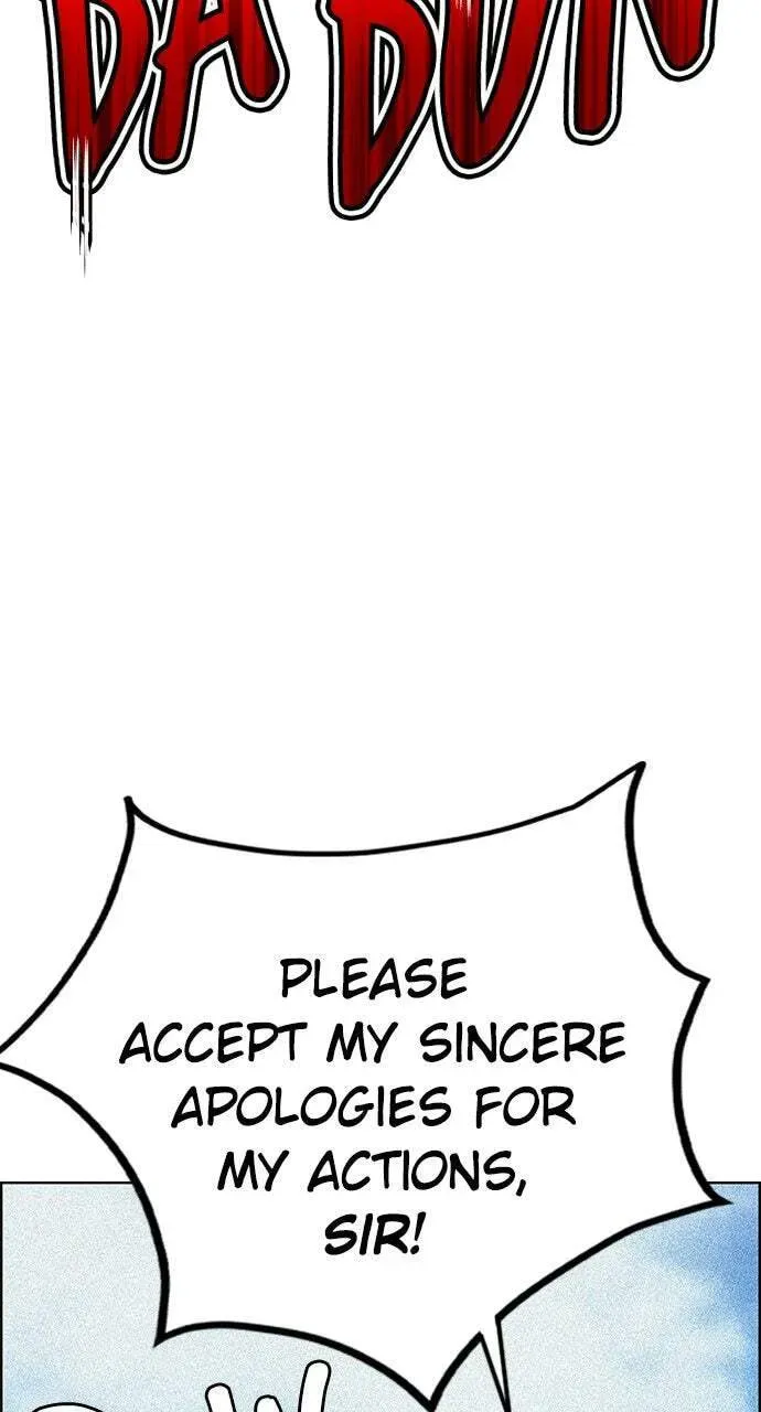 Jungle Juice Chapter 7.1 — Page 122