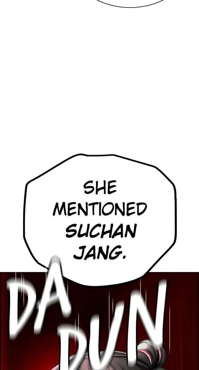 Jungle Juice Chapter 7.1 — Page 166