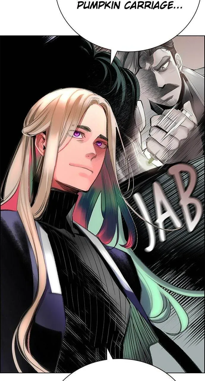Jungle Juice Chapter 7.1 — Page 29