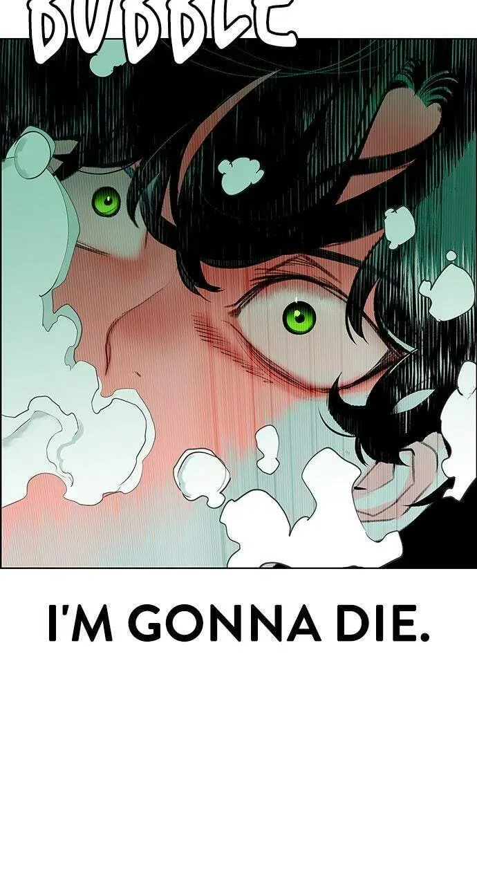 Jungle Juice Chapter 7.1 — Page 49