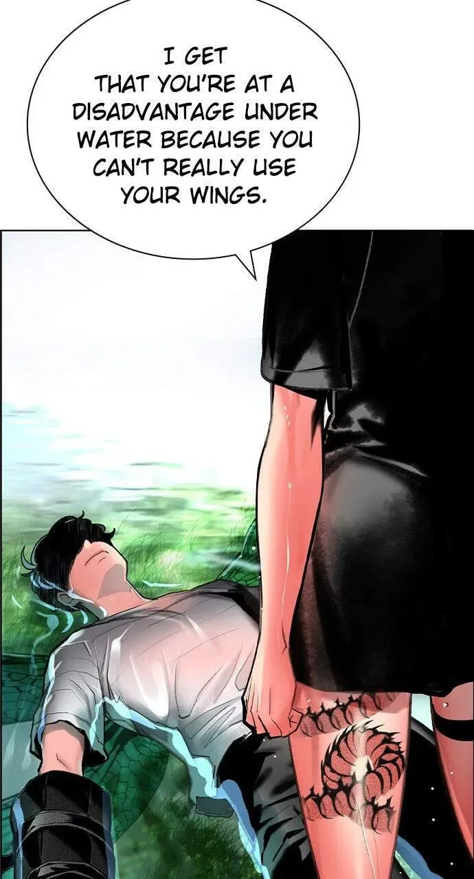 Jungle Juice Chapter 7.1 — Page 98