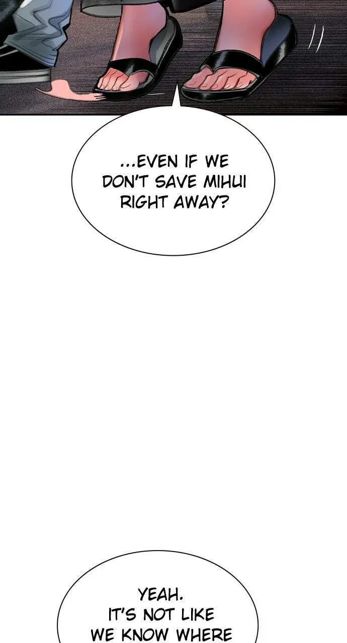 Jungle Juice Chapter 7.2 — Page 123