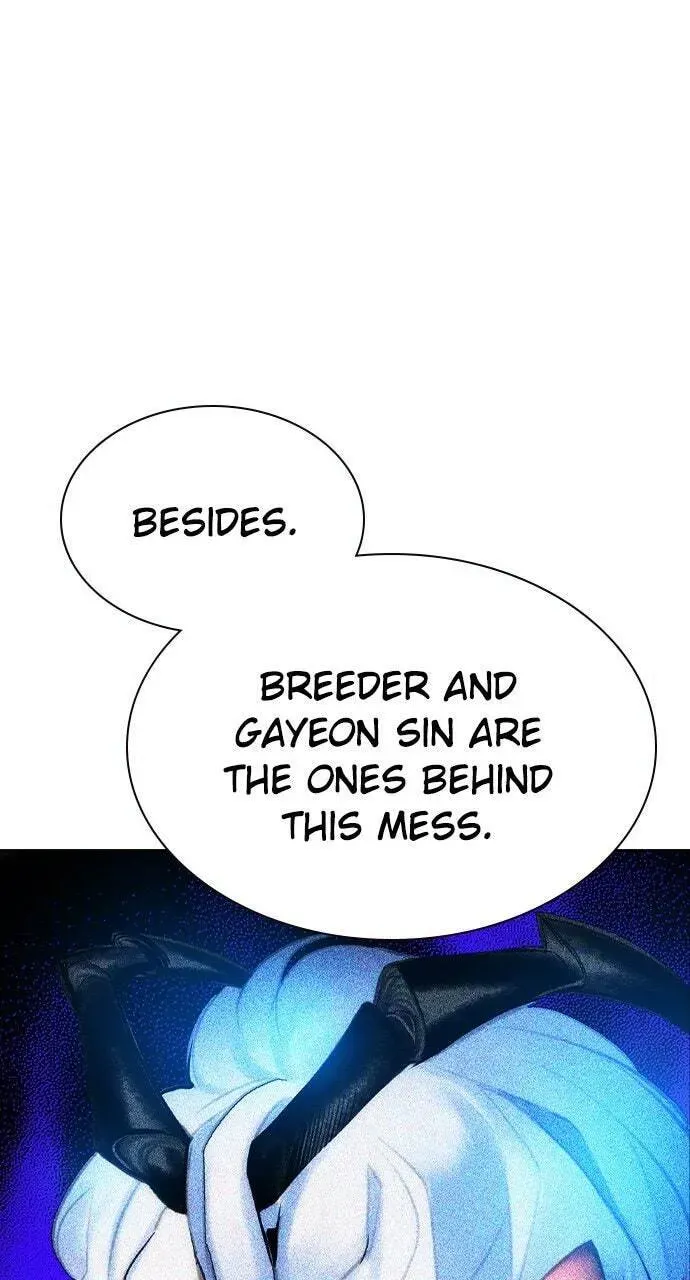 Jungle Juice Chapter 7.2 — Page 125