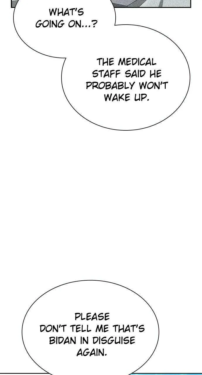 Jungle Juice Chapter 7.2 — Page 13