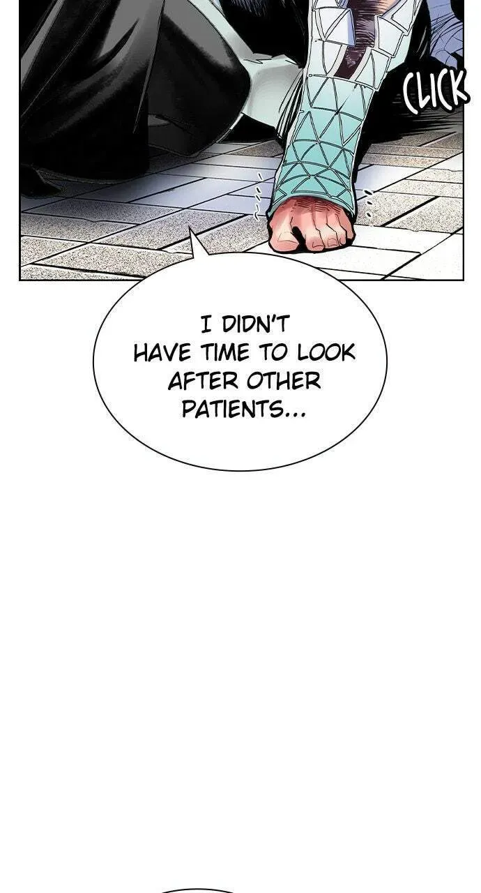 Jungle Juice Chapter 7.2 — Page 24