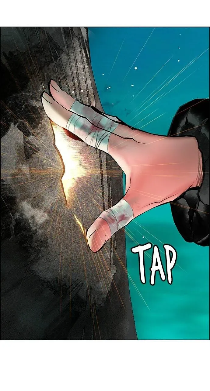 Jungle Juice Chapter 8.1 — Page 15