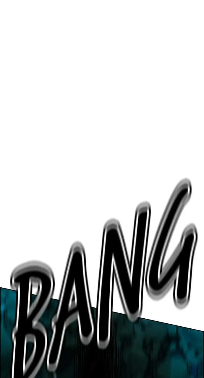 Jungle Juice Chapter 8.1 — Page 24