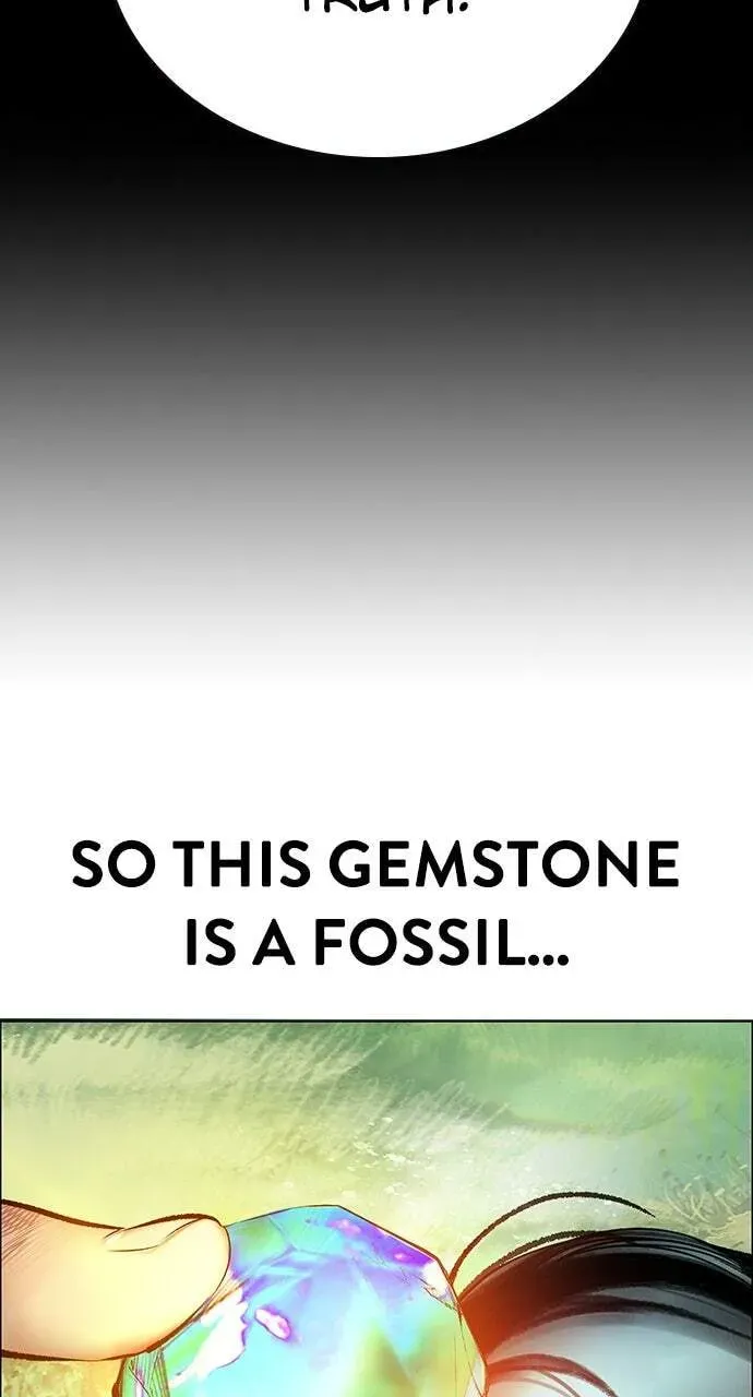 Jungle Juice Chapter 8.1 — Page 69