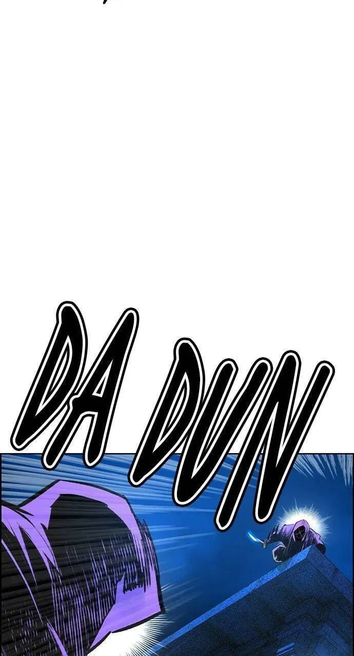 Jungle Juice Chapter 8.2 — Page 119