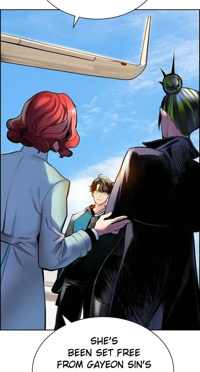 Jungle Juice Chapter 8.2 — Page 27