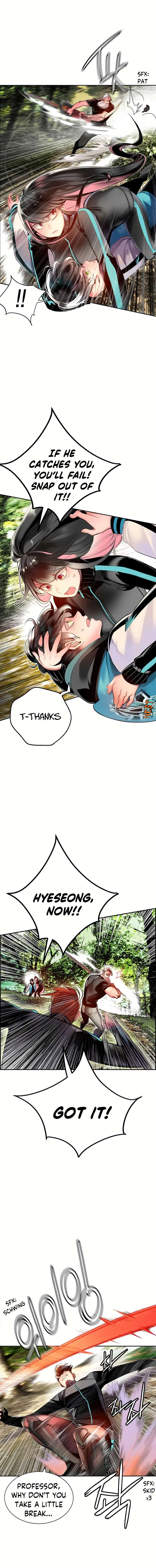 Jungle Juice Chapter 8 — Page 8