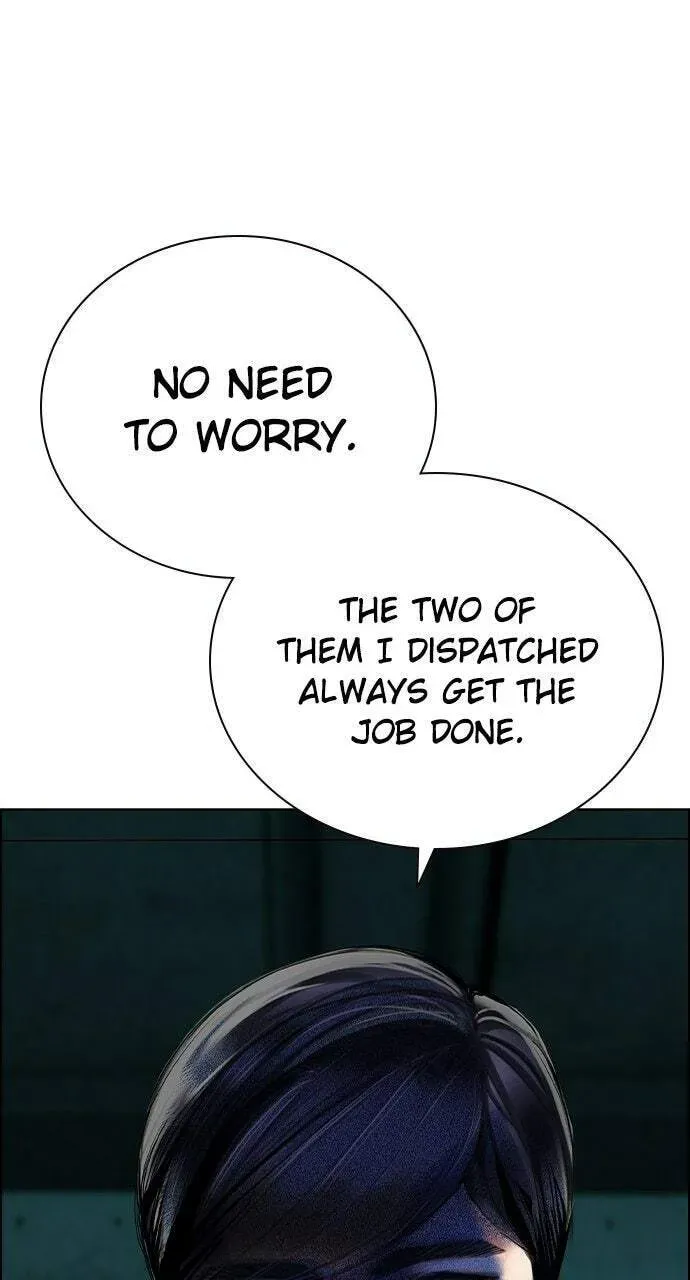 Jungle Juice Chapter 9.1 — Page 4