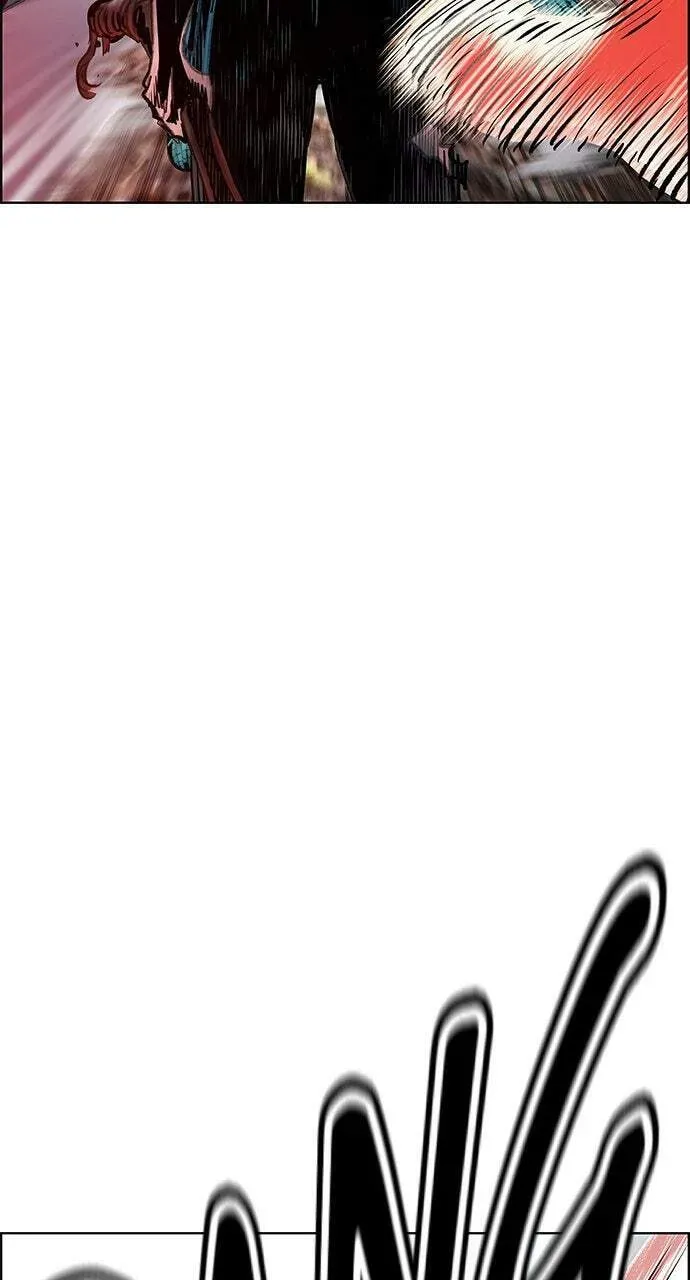 Jungle Juice Chapter 9.1 — Page 162