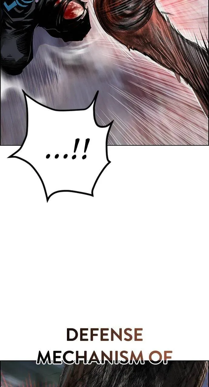 Jungle Juice Chapter 9.1 — Page 80