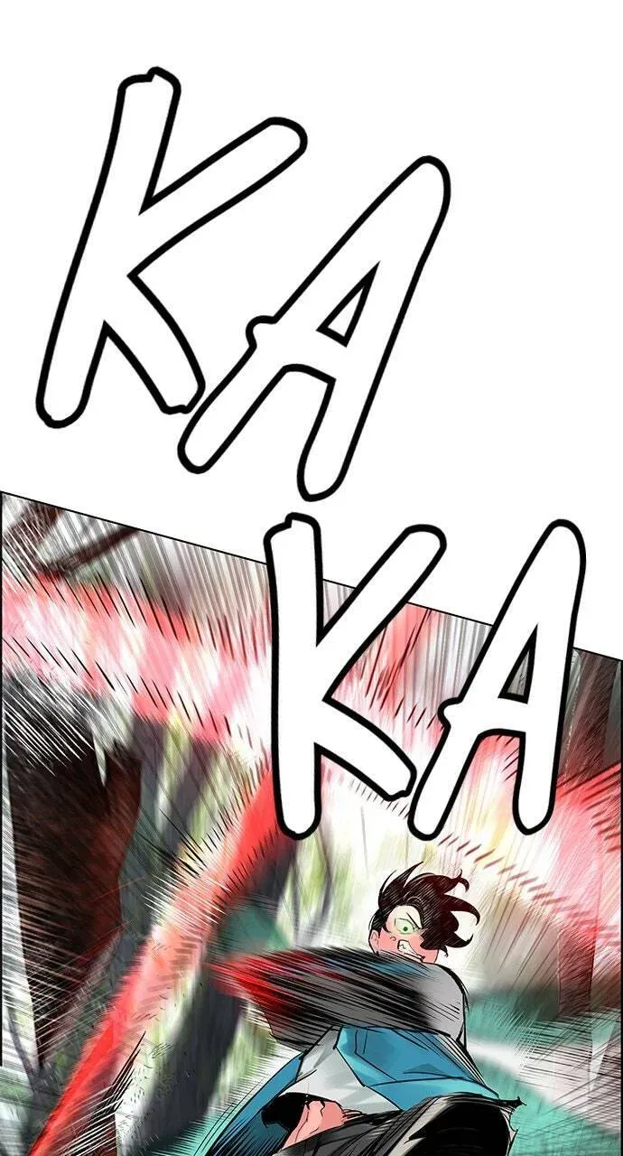 Jungle Juice Chapter 9.1 — Page 85