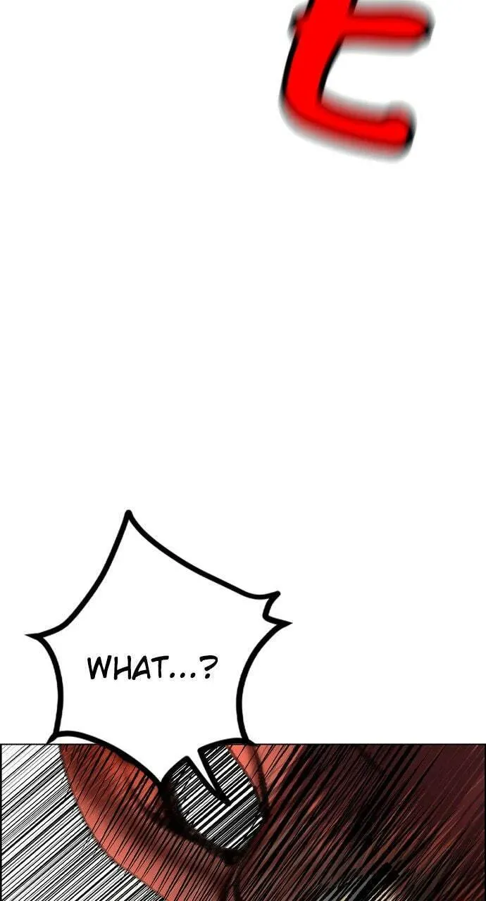 Jungle Juice Chapter 9.1 — Page 95