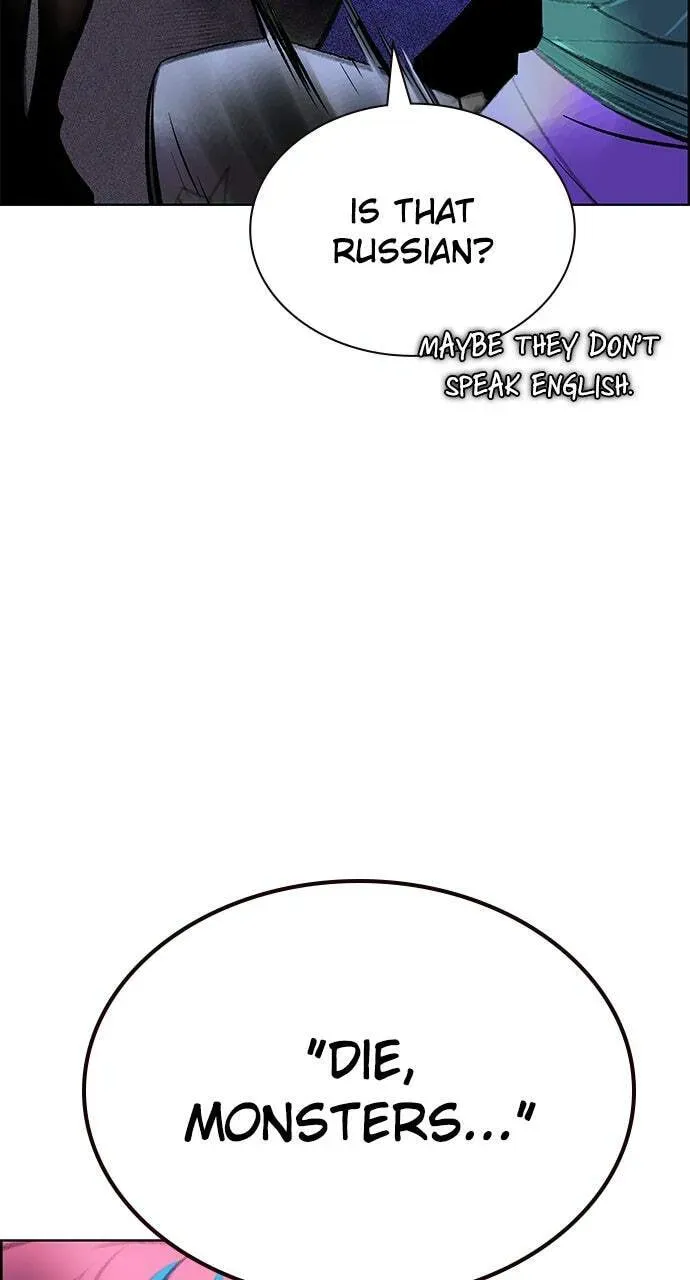 Jungle Juice Chapter 9.2 — Page 9