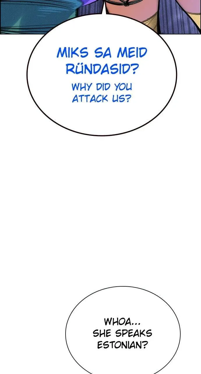 Jungle Juice Chapter 9.2 — Page 14