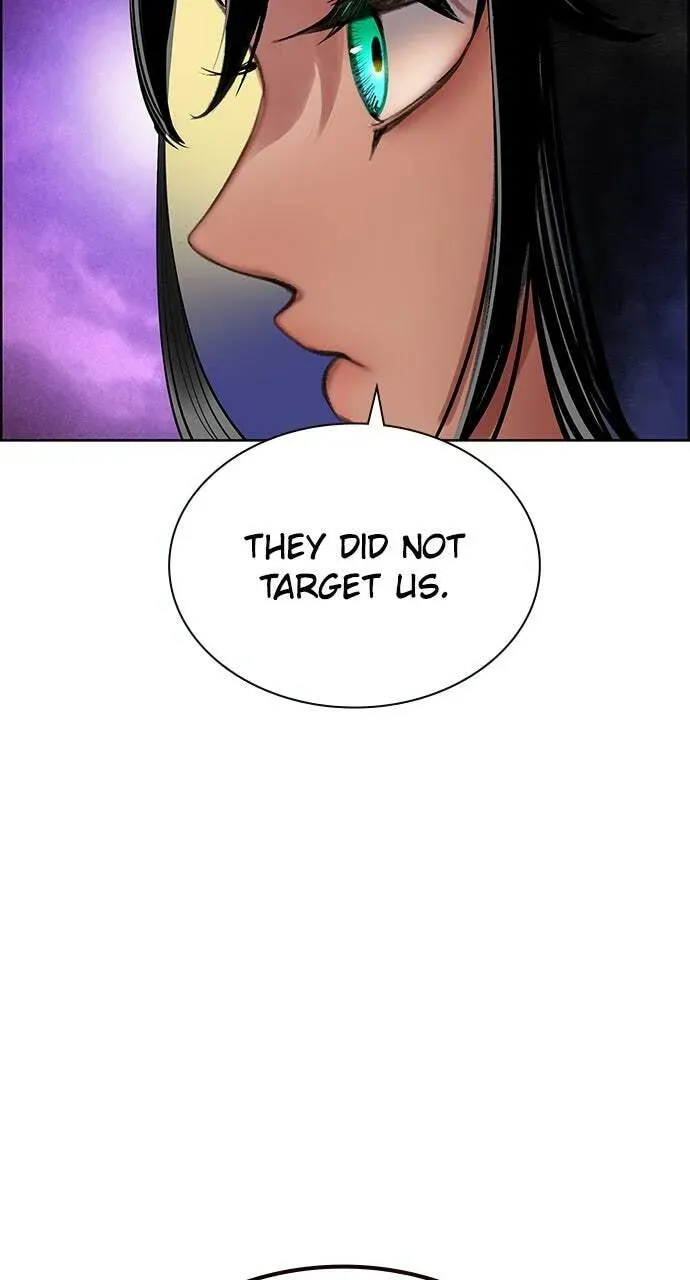 Jungle Juice Chapter 9.2 — Page 23