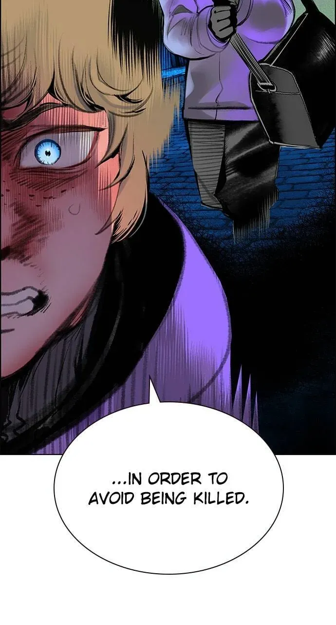 Jungle Juice Chapter 9.2 — Page 47