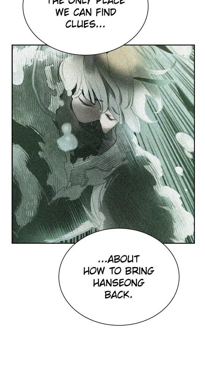 Jungle Juice Chapter 9.2 — Page 67