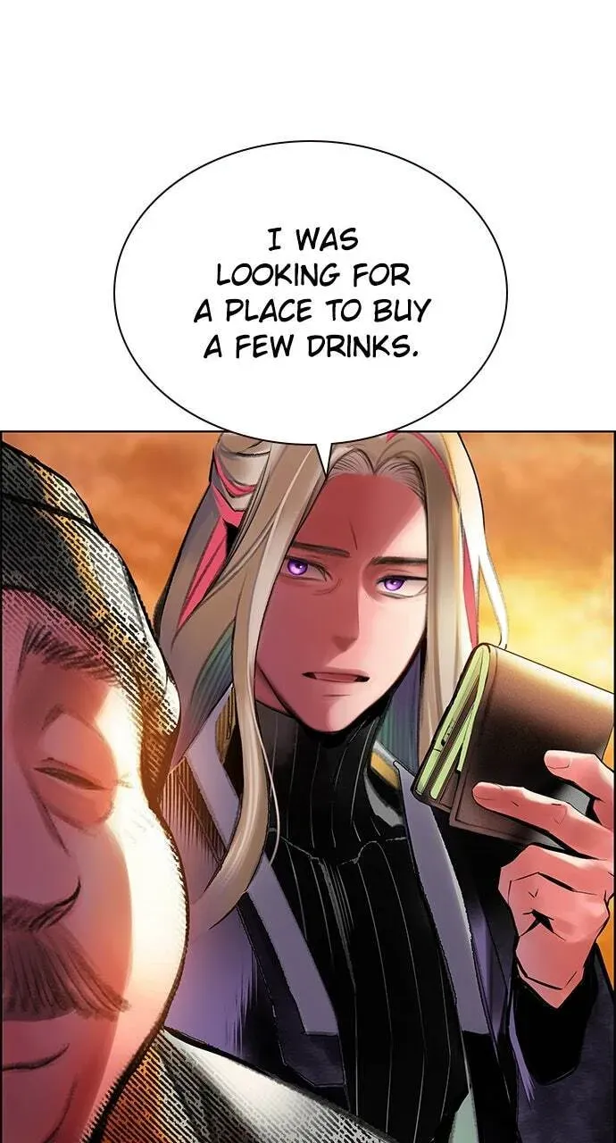Jungle Juice Chapter 9.2 — Page 79