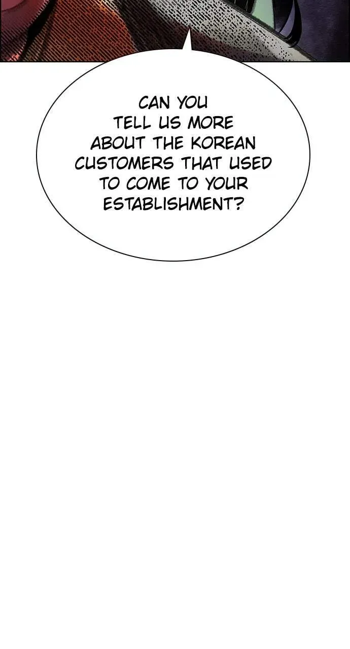 Jungle Juice Chapter 9.2 — Page 80