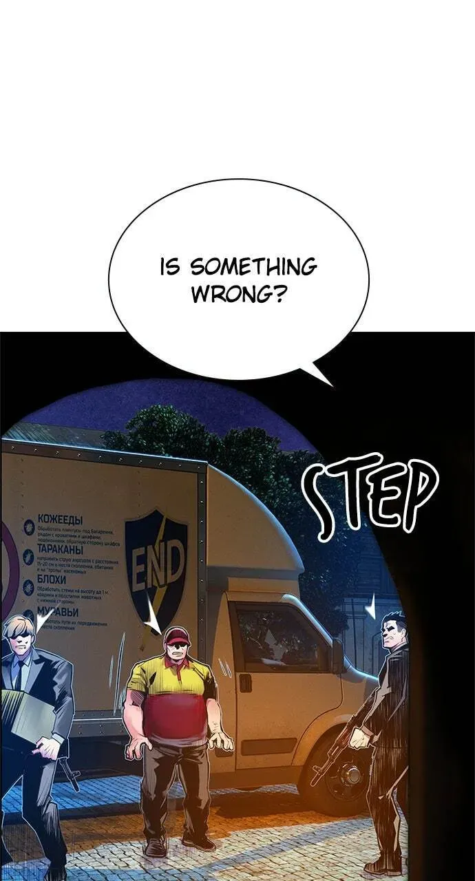 Jungle Juice Chapter 9.2 — Page 85