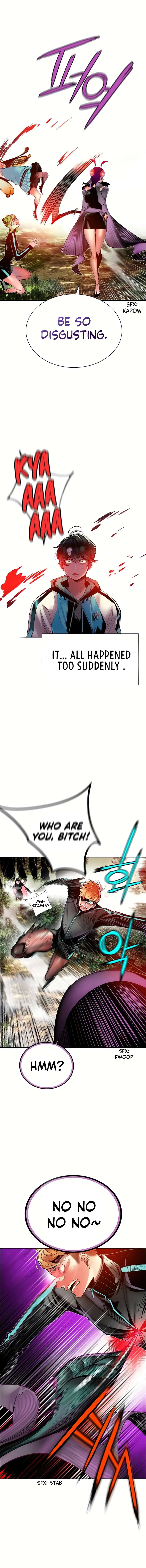 Jungle Juice Chapter 9 — Page 10