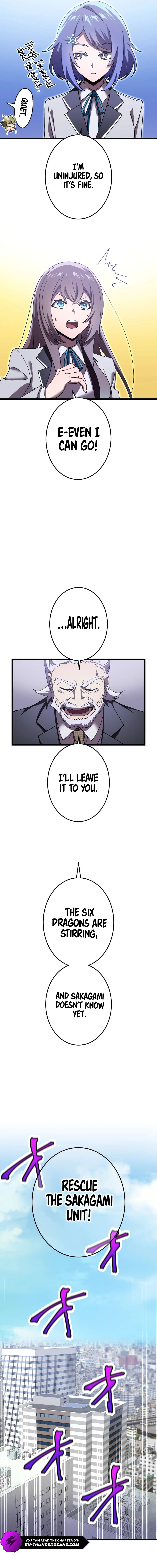 Kaettekita Tensai Kensei ~Maryoku Zero no Ochikoborenanoni Jitsuwa Saikyou~ Chapter 12 — Page 4