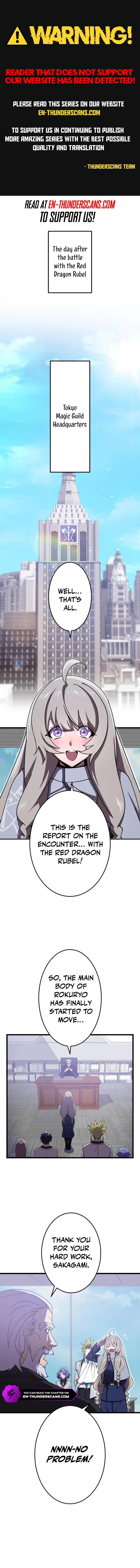 Kaettekita Tensai Kensei ~Maryoku Zero no Ochikoborenanoni Jitsuwa Saikyou~ Chapter 17 — Page 1