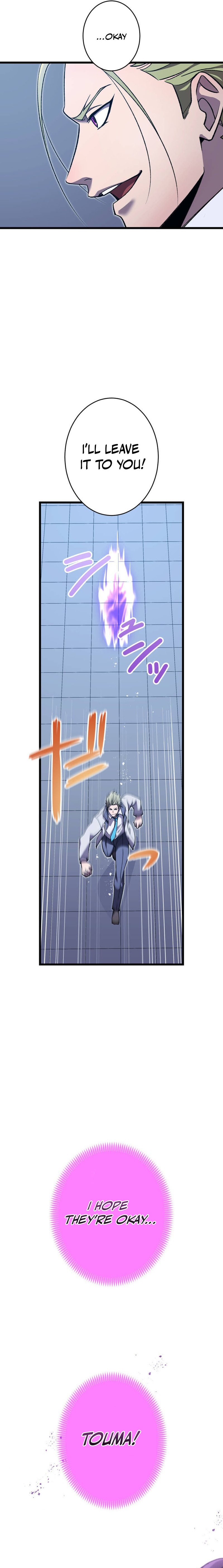 Kaettekita Tensai Kensei ~Maryoku Zero no Ochikoborenanoni Jitsuwa Saikyou~ Chapter 31 — Page 5