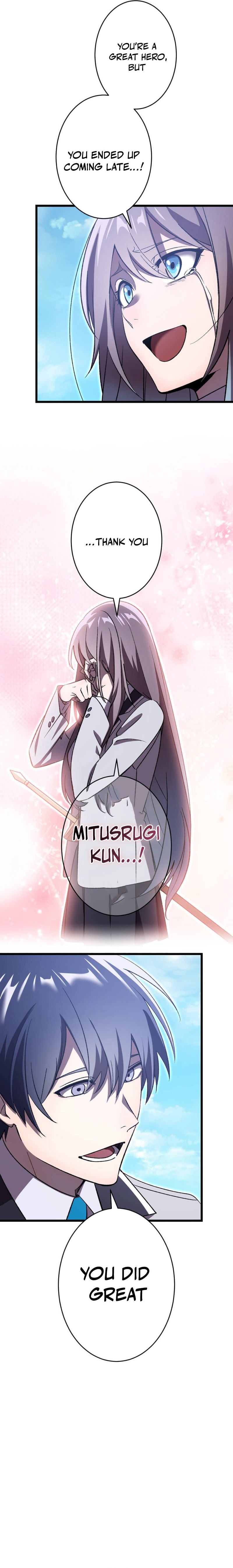 Kaettekita Tensai Kensei ~Maryoku Zero no Ochikoborenanoni Jitsuwa Saikyou~ Chapter 33 — Page 13