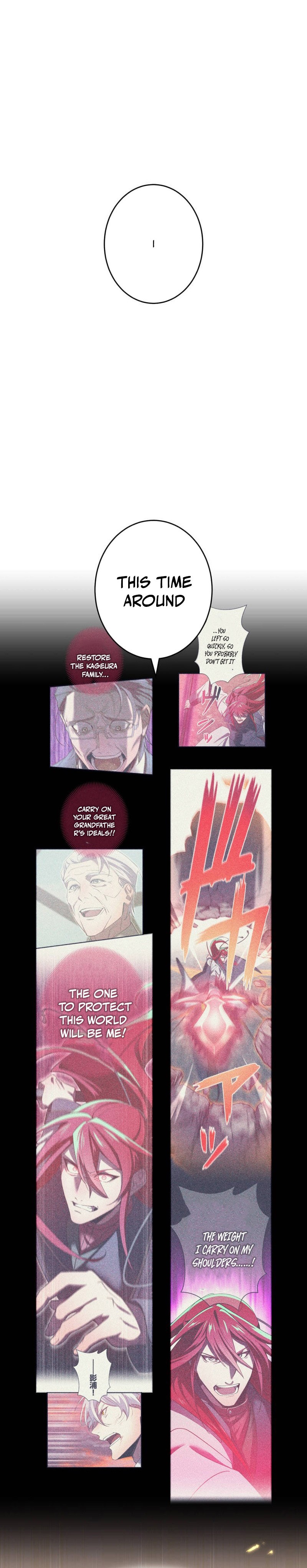 Kaettekita Tensai Kensei ~Maryoku Zero no Ochikoborenanoni Jitsuwa Saikyou~ Chapter 33 — Page 18