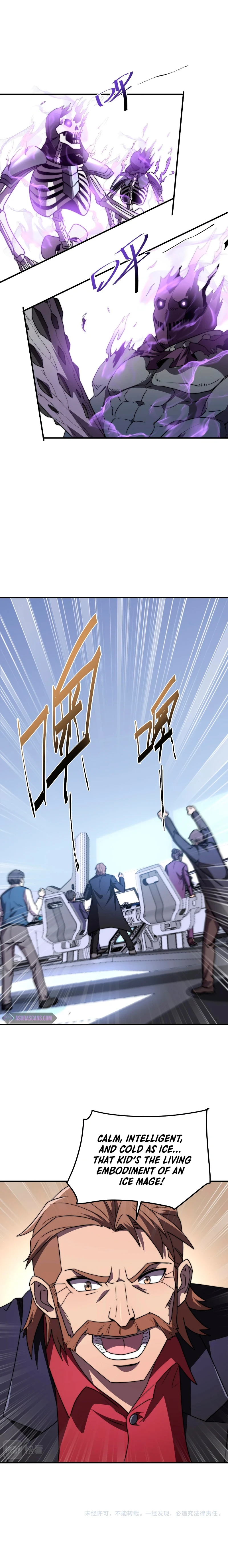 Kai Gua Wanjia Cong 0 Shengji Chapter 5 — Page 12
