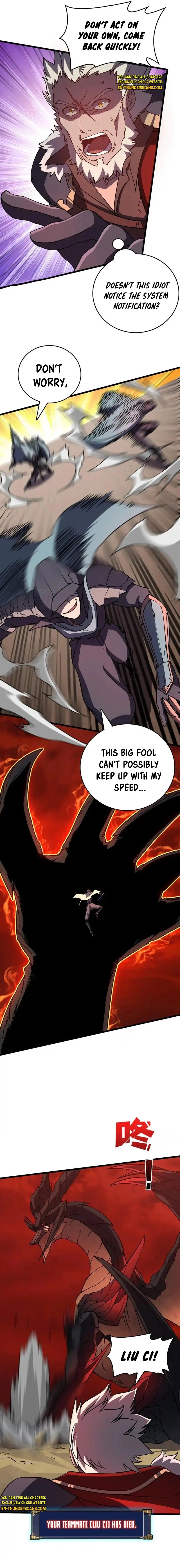 Kaiju Jianren Heilong boss, Wo Wudile Chapter 10 — Page 6