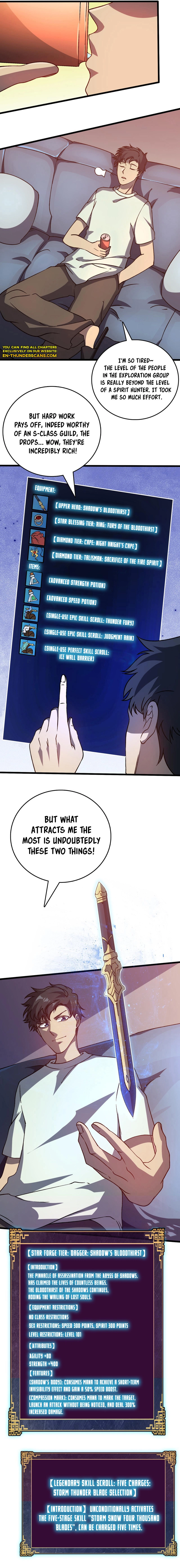 Kaiju Jianren Heilong boss, Wo Wudile Chapter 11 — Page 4