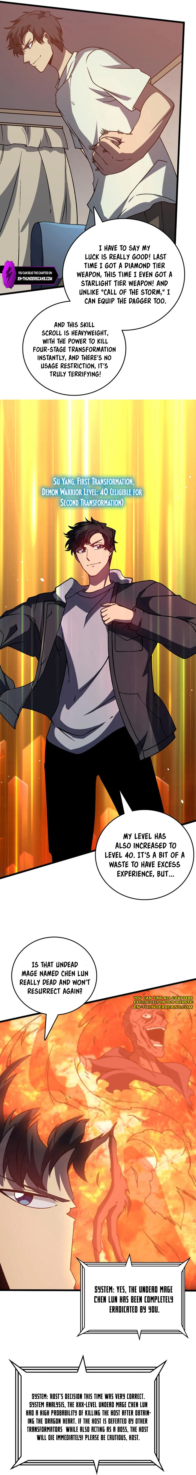 Kaiju Jianren Heilong boss, Wo Wudile Chapter 11 — Page 5