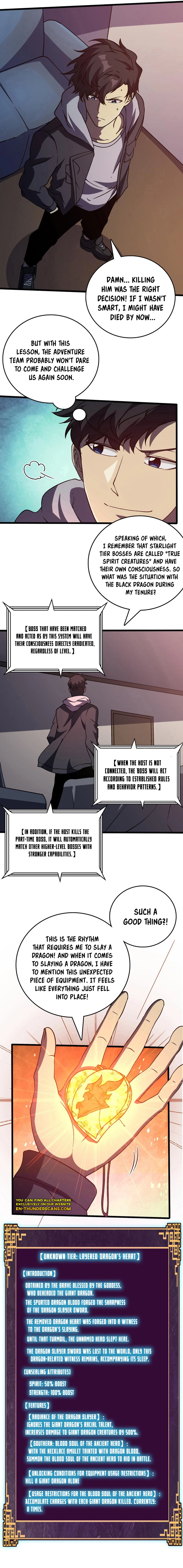 Kaiju Jianren Heilong boss, Wo Wudile Chapter 11 — Page 6