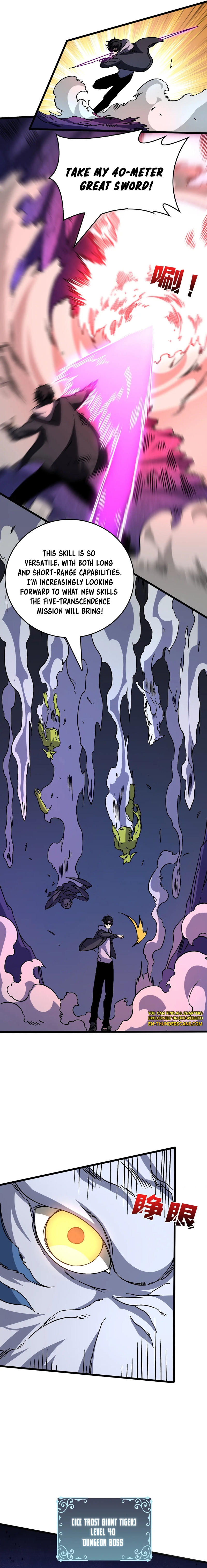 Kaiju Jianren Heilong boss, Wo Wudile Chapter 13 — Page 8