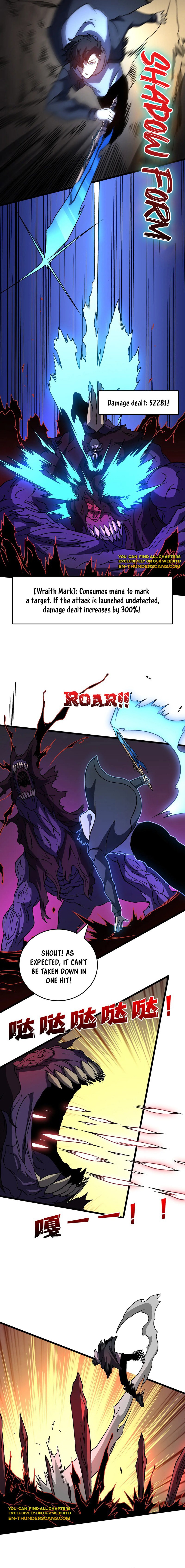 Kaiju Jianren Heilong boss, Wo Wudile Chapter 15 — Page 10