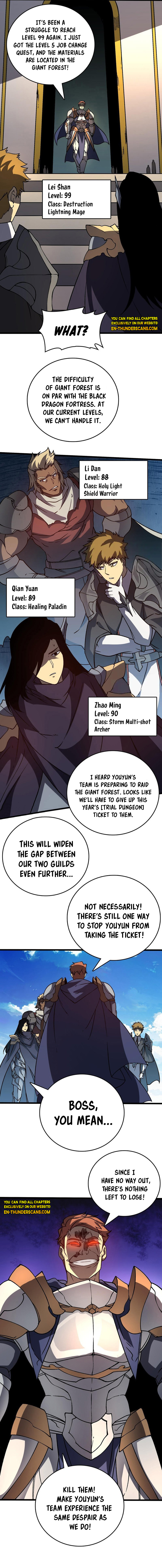 Kaiju Jianren Heilong boss, Wo Wudile Chapter 16 — Page 8