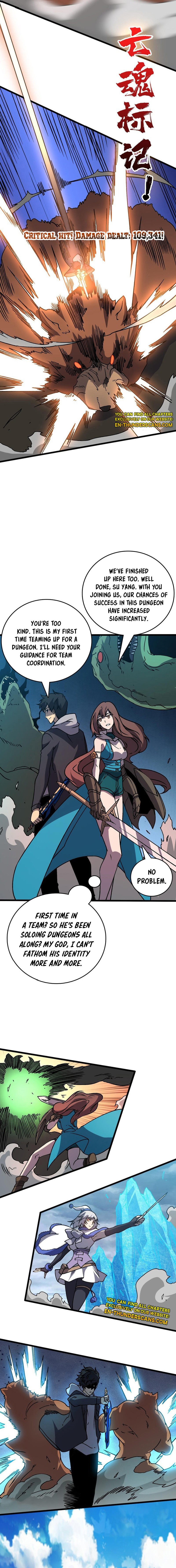 Kaiju Jianren Heilong boss, Wo Wudile Chapter 18 — Page 7