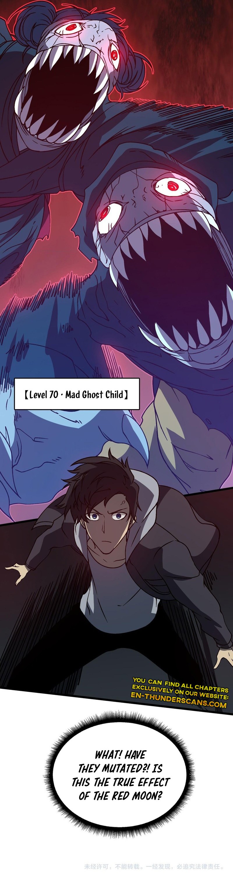 Kaiju Jianren Heilong boss, Wo Wudile Chapter 20 — Page 15