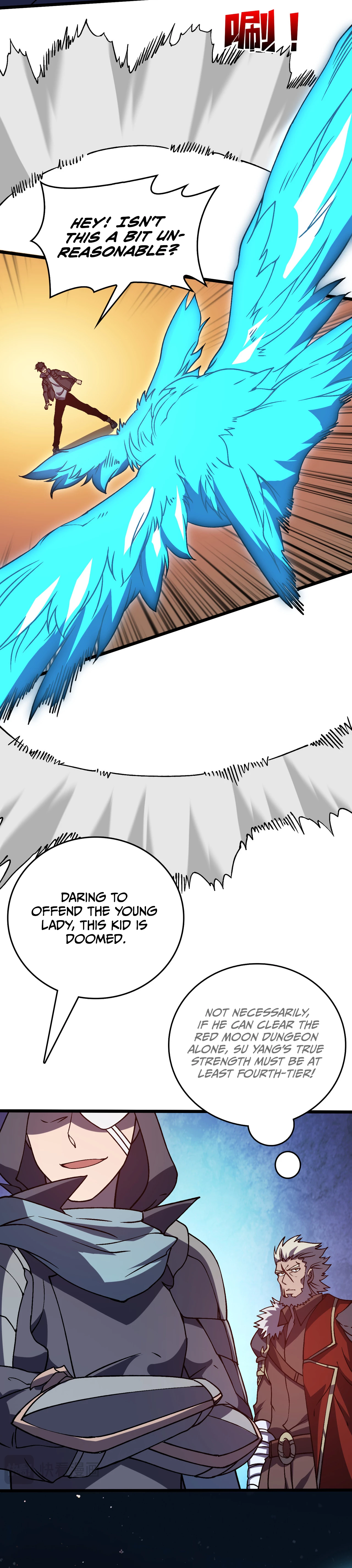Kaiju Jianren Heilong boss, Wo Wudile Chapter 22 — Page 5