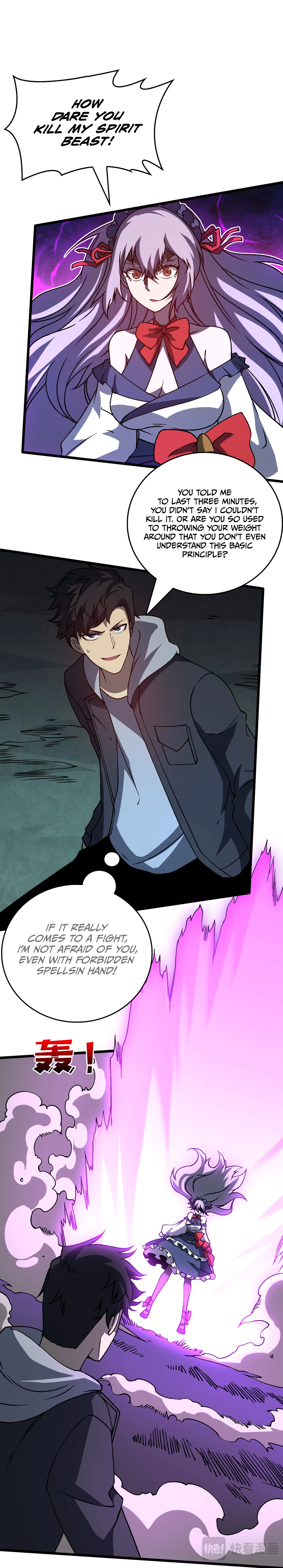 Kaiju Jianren Heilong boss, Wo Wudile Chapter 22 — Page 9
