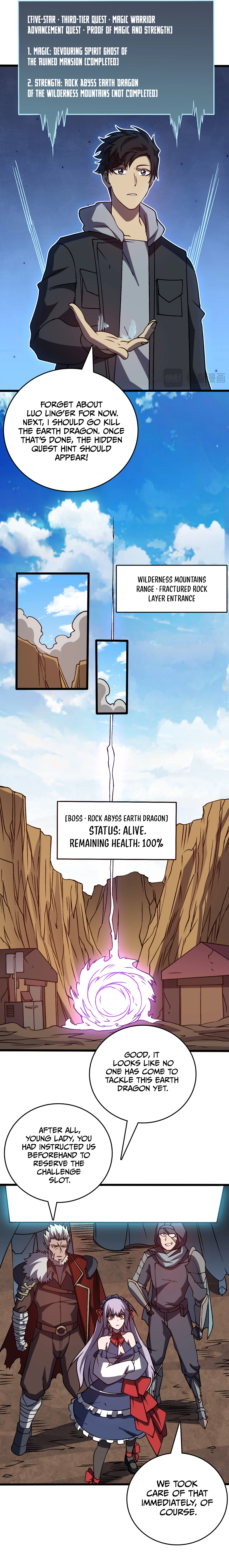 Kaiju Jianren Heilong boss, Wo Wudile Chapter 22 — Page 12
